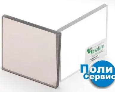 фото Поликарбонат монолитный 3мм 3050х2050мм Novattro ( прозрачный, 2UV)