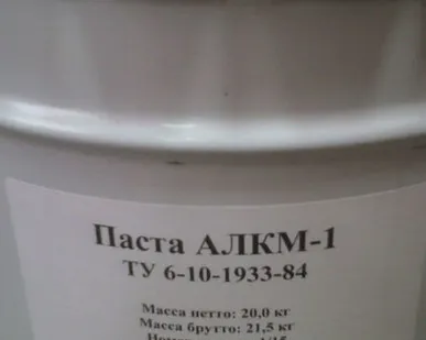 фото Паста АЛКМ-1 банка по 1 кг.