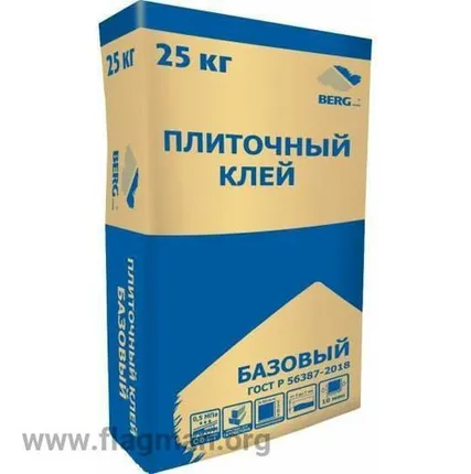 Фото №0 Клей плиточный ПК Базовый BERGhome, 25кг