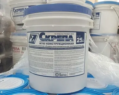 фото СКРЕПА М700 КОНСТРУКЦИОННАЯ