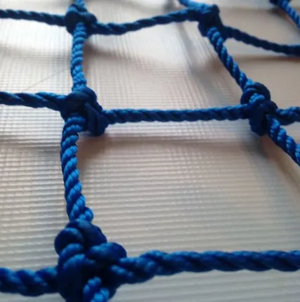 Фото №0 Сетка  полипропиленовая 2,2х100х100