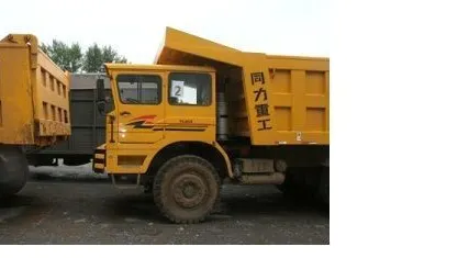 Фото №0 Карьерный самосвал