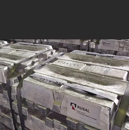 Фото №0 Аллюминий