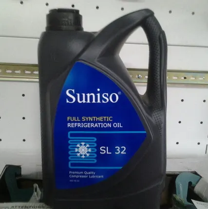 Фото №0 Масло SUNISO