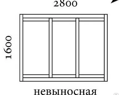 фото Лоджия не выносная 3-х створчатая