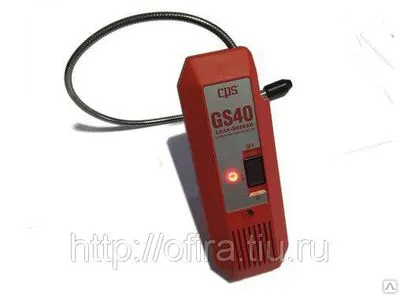Фото №0 Течеиcкатель для взрывоопасных газов GS40