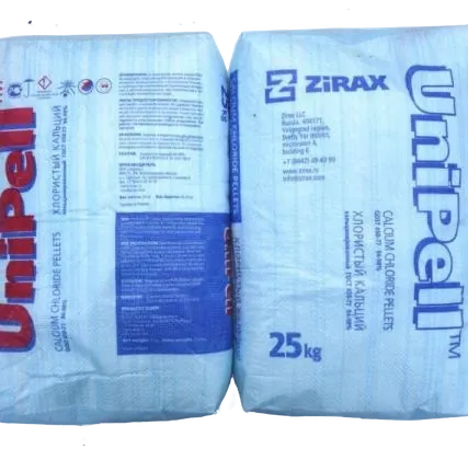 Фото №0 Кальций хлористый технический UniPell