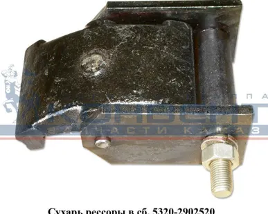 фото Сухарь рессоры в сборе