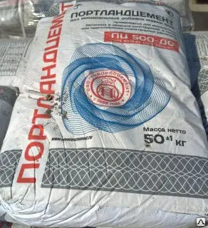 Фото №0 Цемент марки ЦЕМ II/А-П 42,5Н (М500Д-20) производства ОАО «Новоросцемент»