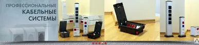 фото TR-16M/2 Колонна алюминиевая под суппорт (двухсторонняя) 350мм,шт