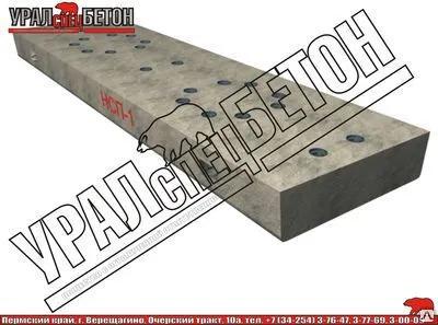 Фото №0 Плита фундаментная НСП-3