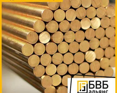 фото Круг латунный ЛС59-1 12 мм