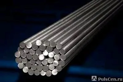 Фото №0 Круг