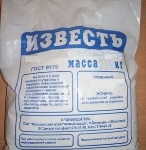 фото Известь - паста /пакет/ 4 кг