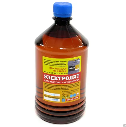 Фото №0 Электролит Kli (пл. 1,41)