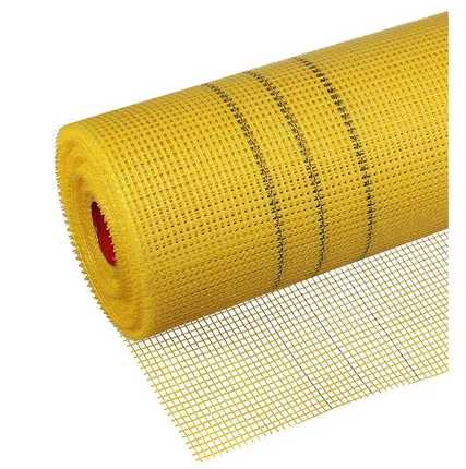 Фото №0 Сетка штукатурная 145г 50м+-5(жёлтая) Бастион