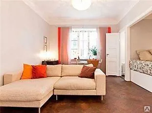 фото УБОРКА КВАРТИР