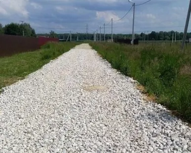 фото Щебень Медведь Гора
