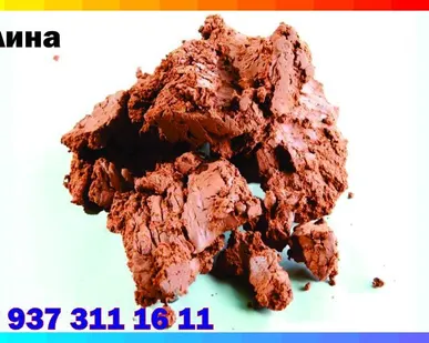 фото Глина в мешках