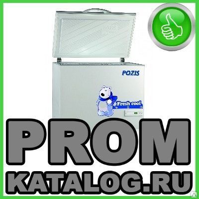 Фото №0 Морозильные лари Pozis