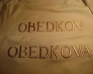 фото Вышитые буквы.