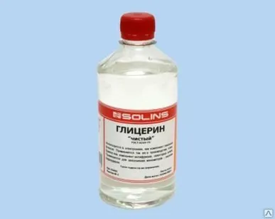 фото Глицерин для внутреннего применения