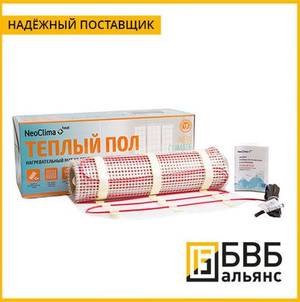 Фото №0 Мат нагревательный N-TM 900/6.0