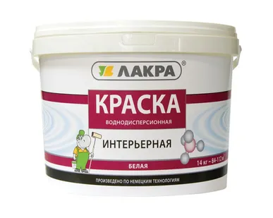 фото Краска ВД интерьерная Белая ЛАКРА 14 кг