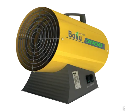 Фото №0 Тепловая пушка Ballu BHP-5.000CL