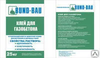 фото Клей для газобетона Зимний (-15) 25 кг