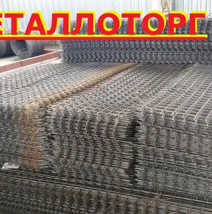 Фото №0 сетка сварная, металлическая, в картах,100х100, 50х50,