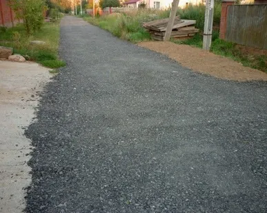 фото Асфальтный скол