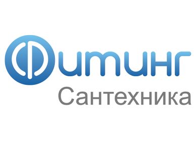 фото Фреза