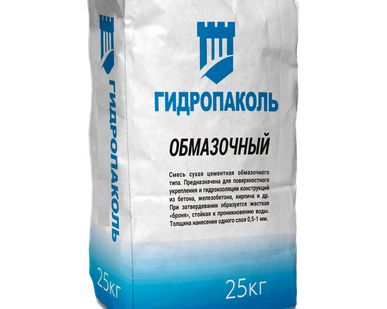 фото Гидропаколь – обмазочный