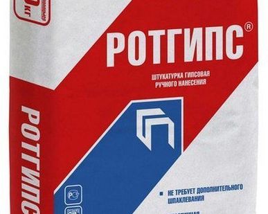 фото Штукатурка гипсовая "РОТГИПС"