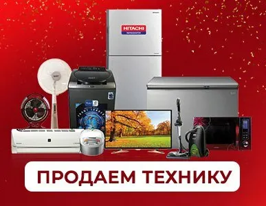 фото техника и инструменты