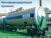 фото ЖПП  - Жидкие продукты пиролиза