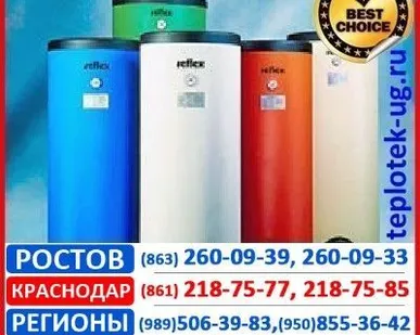 фото Бойлеры косвенного нагрева