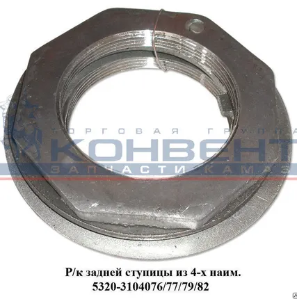Фото №0 Р/к задней ступицы из 4-х наим.
