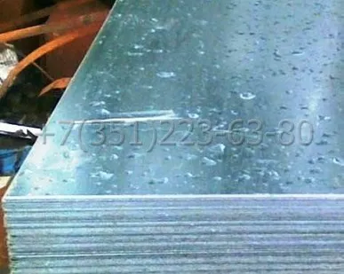 фото Лист оцинкованный 0.85мм 08Ю сталь 08сп 3сп 09г2с