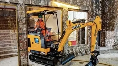 фото Аренда мини-экскаватора JCB , Москва
