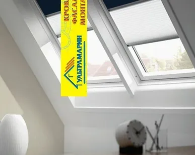 фото Затемняющая штора "Сиеста" Velux DKL для окон серии Premium FK06 66х118