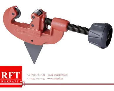 фото Rothenberger (Германия) TUBE CUTTER PRO 30