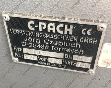 фото Клипсатор автоматический C PACK 929 Б/У в Москве
