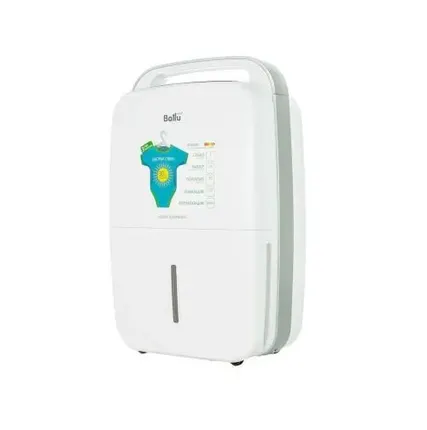 Фото №0 Осушитель воздуха Ballu BD30MN кат. 3