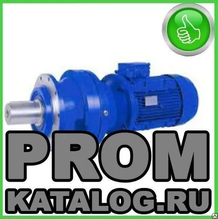 Фото №0 Мотор редуктор МР2