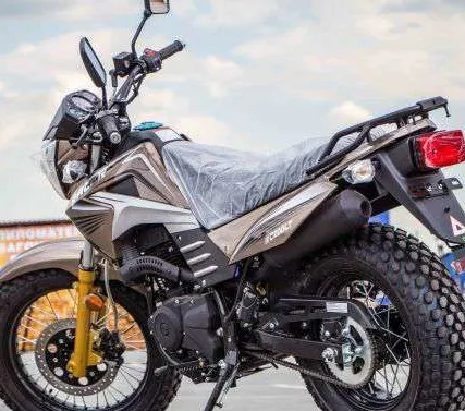 Фото №0 Мотоцикл RACER RC200LT FORESTER