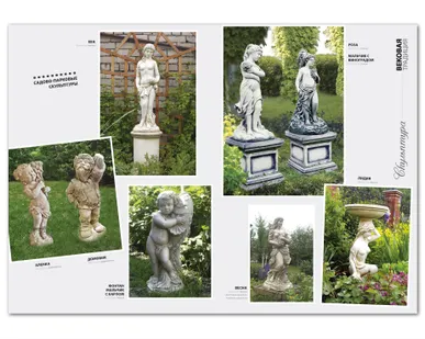 фото Ландшафтный фибробетон