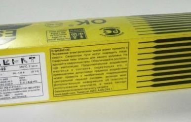 фото Электроды ESAB УОНИИ-13/55 3мм (4,5кг)