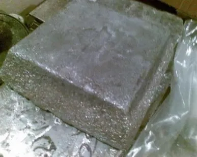 фото Чушка сурьма Су0